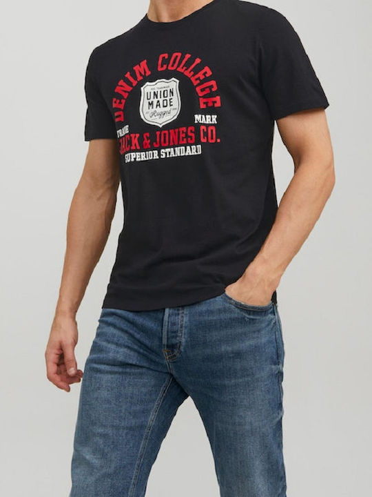 fixedratio_20230123121803_jack_jones_12220500_andriko_t_shirt_mayro_me_stampa